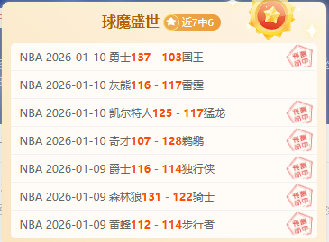 韩篮甲精准,预测,揭秘备战攻,皇冠娱乐HG登录入口,皇冠娱乐HG平台,皇冠娱乐HG注册网址,皇冠娱乐HG,APP,皇冠娱乐HG官网,皇冠娱乐HG网站,皇冠娱乐HG网页版