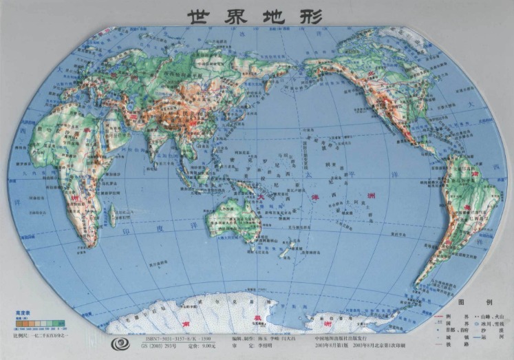 广东东阳光,常规赛中战,胜四川丰谷,皇冠娱乐HG登录入口,皇冠娱乐HG平台,皇冠娱乐HG注册网址,皇冠娱乐HG,APP,皇冠娱乐HG官网,皇冠娱乐HG网站,皇冠娱乐HG网页版