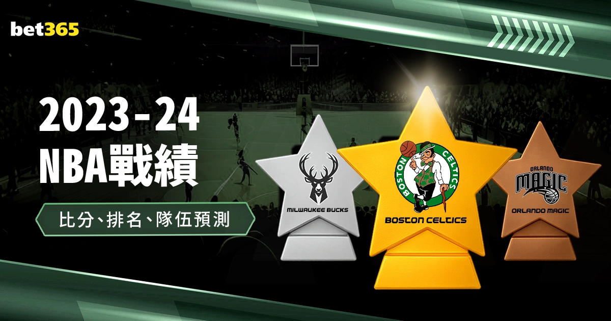 西班牙队再,创辉煌,连续三次挺,皇冠娱乐HG登录入口,皇冠娱乐HG平台,皇冠娱乐HG注册网址,皇冠娱乐HG,APP,皇冠娱乐HG官网,皇冠娱乐HG网站,皇冠娱乐HG网页版