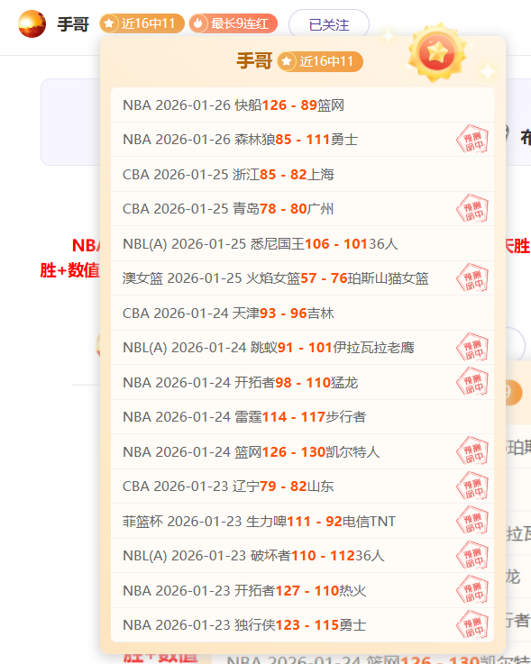 意大利爆冷,三球逆转仍,负德国,皇冠娱乐HG登录入口,皇冠娱乐HG平台,皇冠娱乐HG注册网址,皇冠娱乐HG,APP,皇冠娱乐HG官网,皇冠娱乐HG网站,皇冠娱乐HG网页版