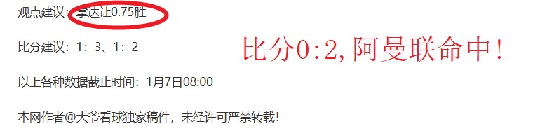 年英苏格兰,共运会确定,参赛项目减,皇冠娱乐HG登录入口,皇冠娱乐HG平台,皇冠娱乐HG注册网址,皇冠娱乐HG,APP,皇冠娱乐HG官网,皇冠娱乐HG网站,皇冠娱乐HG网页版
