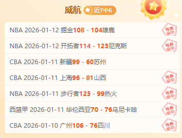 世界杯见证,财富不敌实,皇冠娱乐HG,皇冠娱乐HG登录入口,皇冠娱乐HG平台,皇冠娱乐HG注册网址,皇冠娱乐HG,APP,皇冠娱乐HG官网,皇冠娱乐HG网站,皇冠娱乐HG网页版