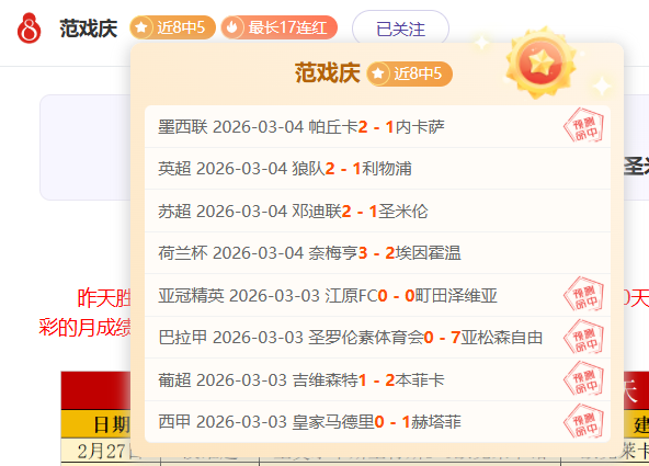 中国男子速,度滑冰队率,先锁定亚冬,皇冠娱乐HG登录入口,皇冠娱乐HG平台,皇冠娱乐HG注册网址,皇冠娱乐HG,APP,皇冠娱乐HG官网,皇冠娱乐HG网站,皇冠娱乐HG网页版