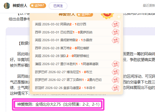 亚冬会盛况,空前,花样滑冰单,皇冠娱乐HG登录入口,皇冠娱乐HG平台,皇冠娱乐HG注册网址,皇冠娱乐HG,APP,皇冠娱乐HG官网,皇冠娱乐HG网站,皇冠娱乐HG网页版