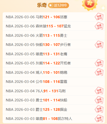 中国网球选,手澳网征程,折戟第二轮,皇冠娱乐HG登录入口,皇冠娱乐HG平台,皇冠娱乐HG注册网址,皇冠娱乐HG,APP,皇冠娱乐HG官网,皇冠娱乐HG网站,皇冠娱乐HG网页版