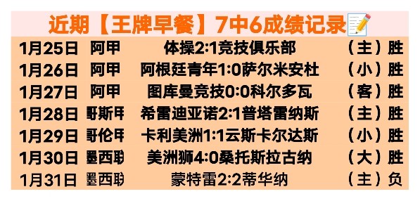 百年老街焕,新颜,亚冬会魅力,皇冠娱乐HG登录入口,皇冠娱乐HG平台,皇冠娱乐HG注册网址,皇冠娱乐HG,APP,皇冠娱乐HG官网,皇冠娱乐HG网站,皇冠娱乐HG网页版