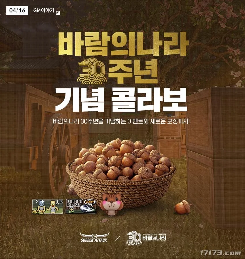 河北跨境电,商势头强劲,崭露锋芒,皇冠娱乐HG登录入口,皇冠娱乐HG平台,皇冠娱乐HG注册网址,皇冠娱乐HG,APP,皇冠娱乐HG官网,皇冠娱乐HG网站,皇冠娱乐HG网页版