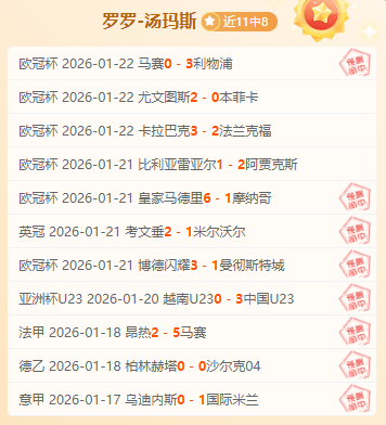 张稀哲,岁回归国足,在即,皇冠娱乐HG登录入口,皇冠娱乐HG平台,皇冠娱乐HG注册网址,皇冠娱乐HG,APP,皇冠娱乐HG官网,皇冠娱乐HG网站,皇冠娱乐HG网页版