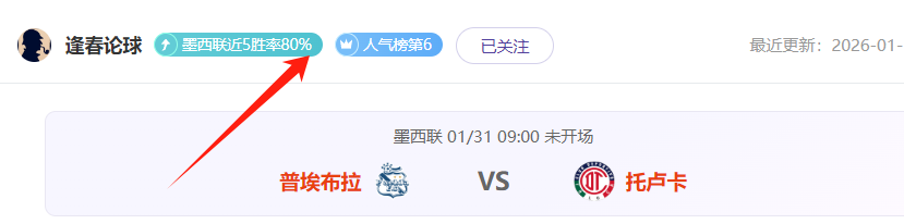 名滑雪选手,在黑龙江雪,场技术提升,皇冠娱乐HG登录入口,皇冠娱乐HG平台,皇冠娱乐HG注册网址,皇冠娱乐HG,APP,皇冠娱乐HG官网,皇冠娱乐HG网站,皇冠娱乐HG网页版