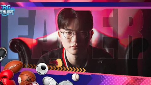 皇家马德里2-2战平埃尔切，本泽马错失点球，米利唐补时阶段扳平比分