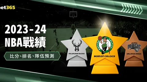 西班牙队再创辉煌：连续三次挺进欧国联决赛圈，强势晋级四强！