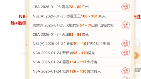 意大利爆冷三球逆转仍负德国，欧国联未能晋级强队，基米希关键进球与助攻助威