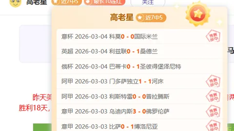 王欣瑜郑赛赛轻松挺进澳网女双16强