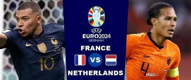 强队交锋 强队交锋